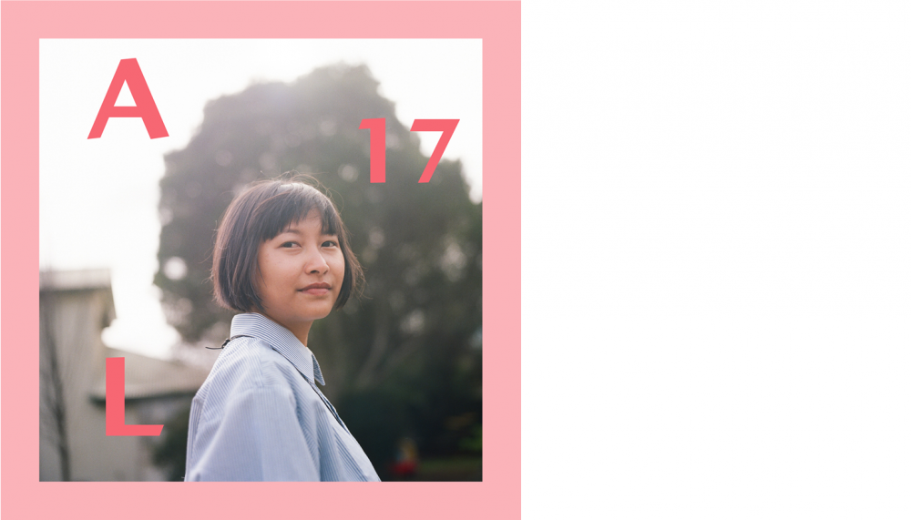 EPISODE 17 JAMIE LEWIS